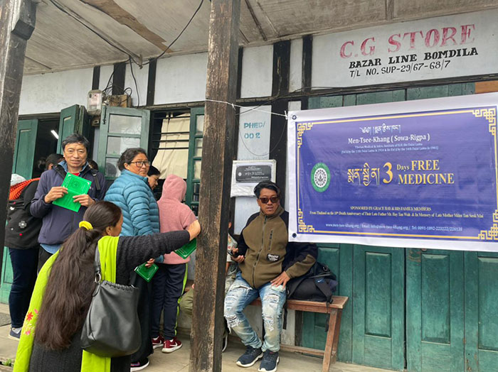 Read more about the article 3-day Free medicine service in branch clinics of Arunachal Pradesh