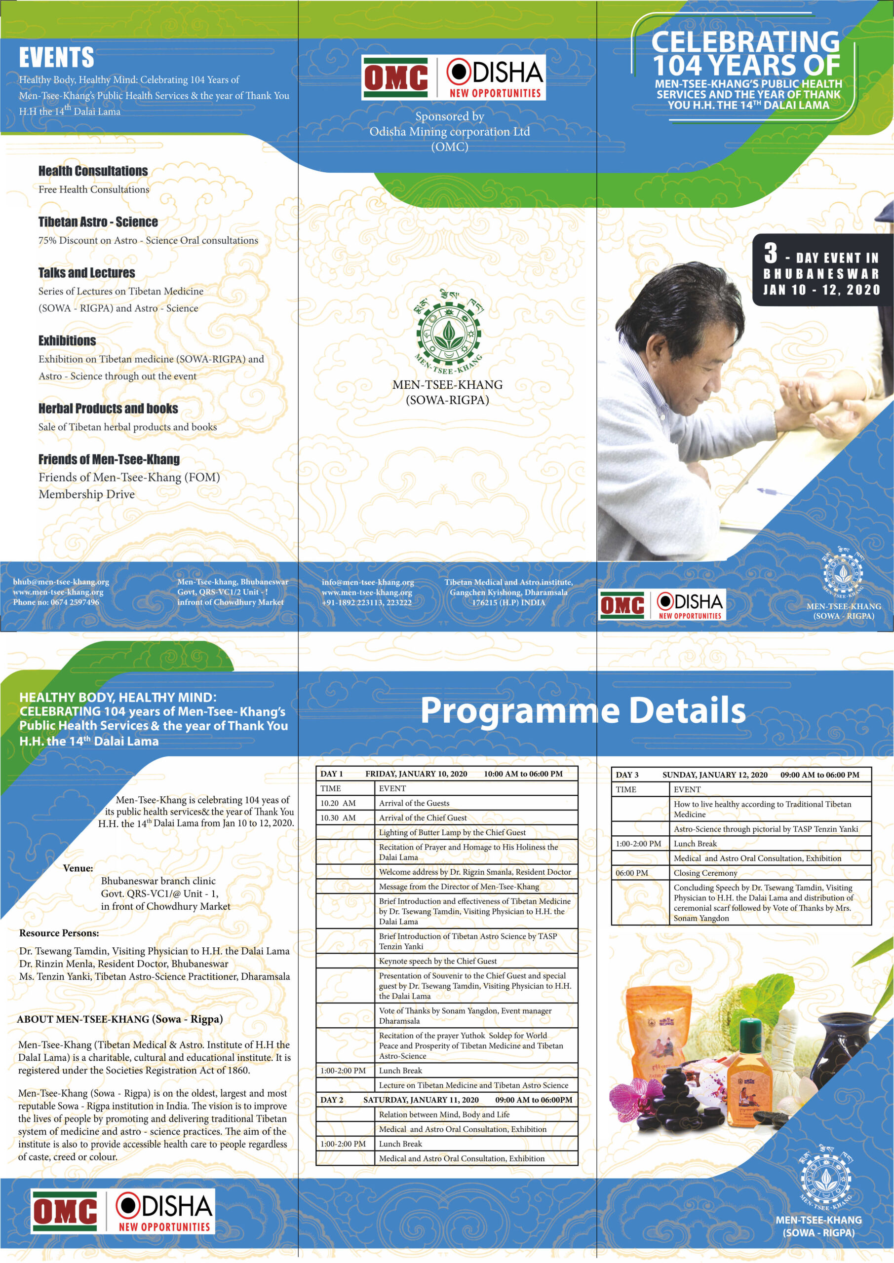 Read more about the article  Men-Tsee-Khang Outreach Tour to Bhubaneshwar