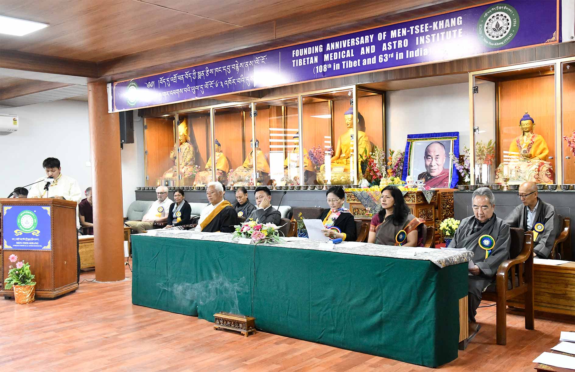 Read more about the article 63rd Founding Anniversary of Men-Tsee-Khang