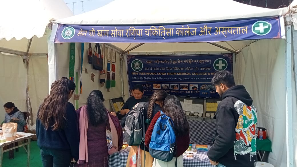 Read more about the article Men-Tsee-Khang at the Annual Spring Carnival Dharamsala