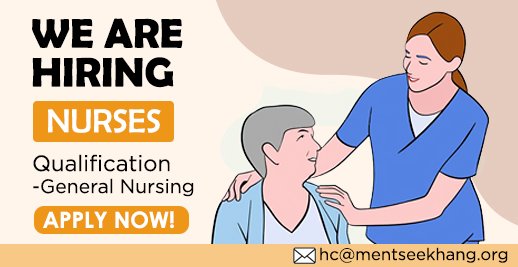 Read more about the article Job Vacancy of General Nursing & Midwifery (Dhasa College & Bangalore College)