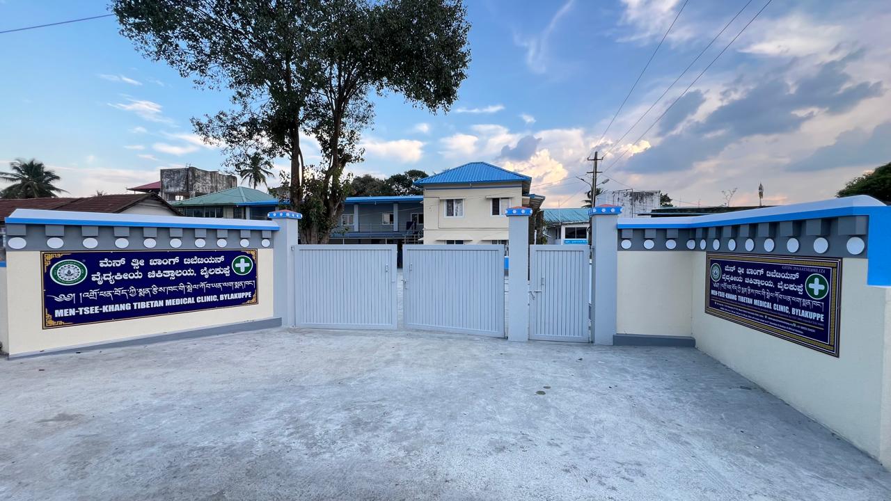 Read more about the article Bylakuppe Renovation Project Completion Ceremony